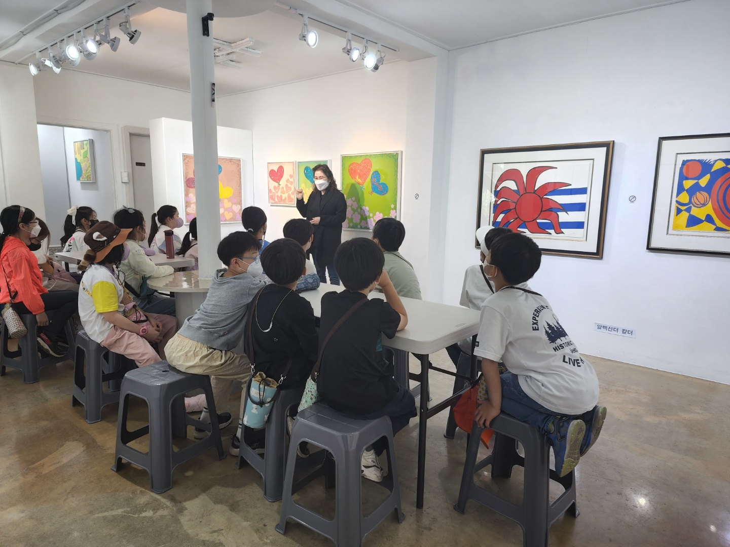 기획전  :거장과의 만남전 (2022.5.7-5.20) /                         초등학생을 위한 – 5월의 미술관 수업